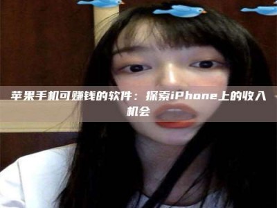 屯昌《2025合肥药研先锋岗位火热召集，薪资翻倍等你挑战！》