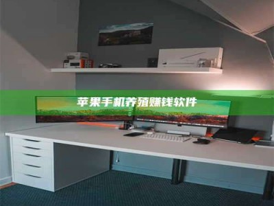 屯昌2020年药师考试时间：掌握这些，考试更轻松