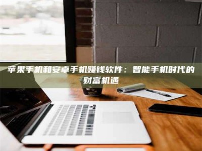 屯昌《一笔登记入册：招工试药员故事》