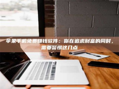 屯昌2019卫生资格考试药学中级报考指南与经验分享