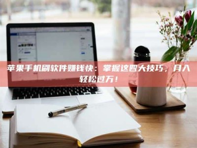 屯昌Ames测试：看它如何守护药品纯度底线