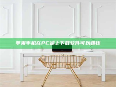 屯昌《我的考试药绝招：E分药，考场无敌的秘密武器！》